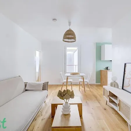 Scribe Bleu - Centre - Moderne Et Calme * نانت